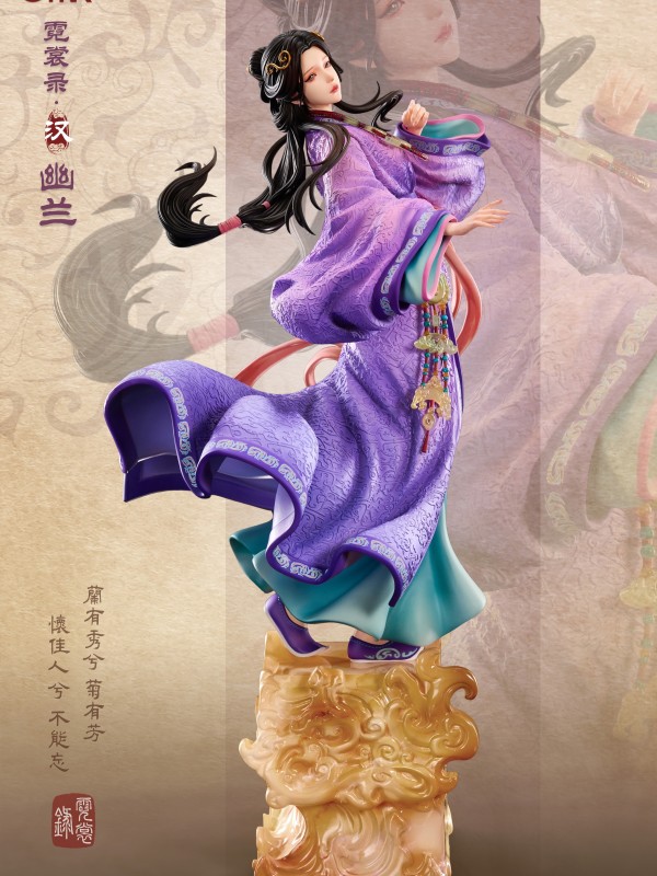 StarEXVA Studio Silk Robe Profile YouLan Hot Sexy 1/6 Statue